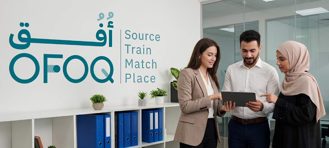 A scene from the OFOQ project